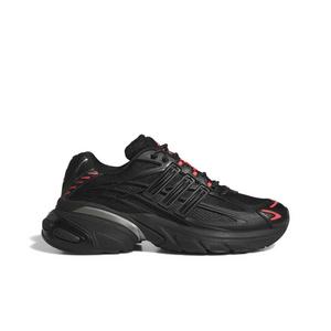 adidas Originals Adistar XLG 2.0 "Core Black/Core Black/Pure Turbo" Men's Shoe - BLACK/BLACK/TURBO