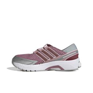 adidas Originals Adistar Control 5 MJ "Magic Mauve/Quiet Crimson/Distilled Pink" Women's Shoe - MAUVE/CRIMSON/PINK