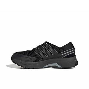 adidas Originals Adistar Control 5 MJ "Carbon/Tech Grey Metallic/Night Grey" Women's Shoe - CARBON/GREY/GREY