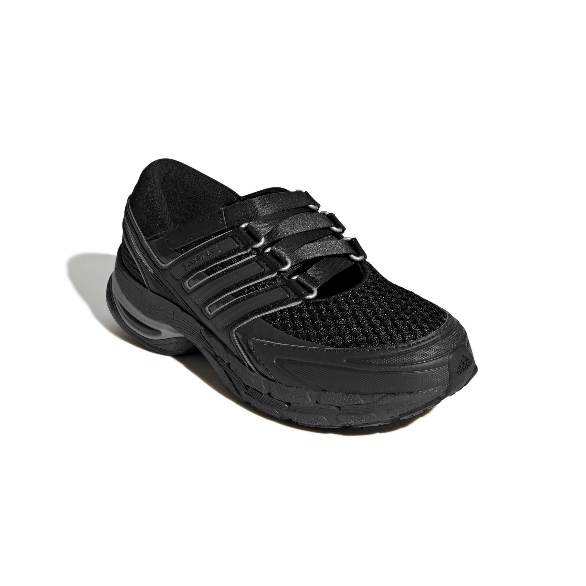 adidas Originals Adistar Control 5 MJ "Carbon/Tech Grey Metallic/Night Grey" Women's Shoe - CARBON/GREY/GREY