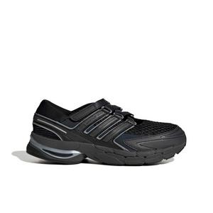 adidas Originals Adistar Control 5 MJ "Carbon/Tech Grey Metallic/Night Grey" Women's Shoe - CARBON/GREY/GREY