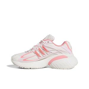 adidas Originals Adistar Cushion XLG 2.0 "Core White/Distilled Pink/Haze Coral" Women's Shoe - WHITE/PINK/CORAL