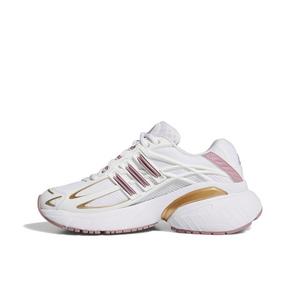 adidas Originals Adistar Cushion XLG 2.0 "Ftwr White/Ftwr White" Women's Shoe - WHITE/WHITE