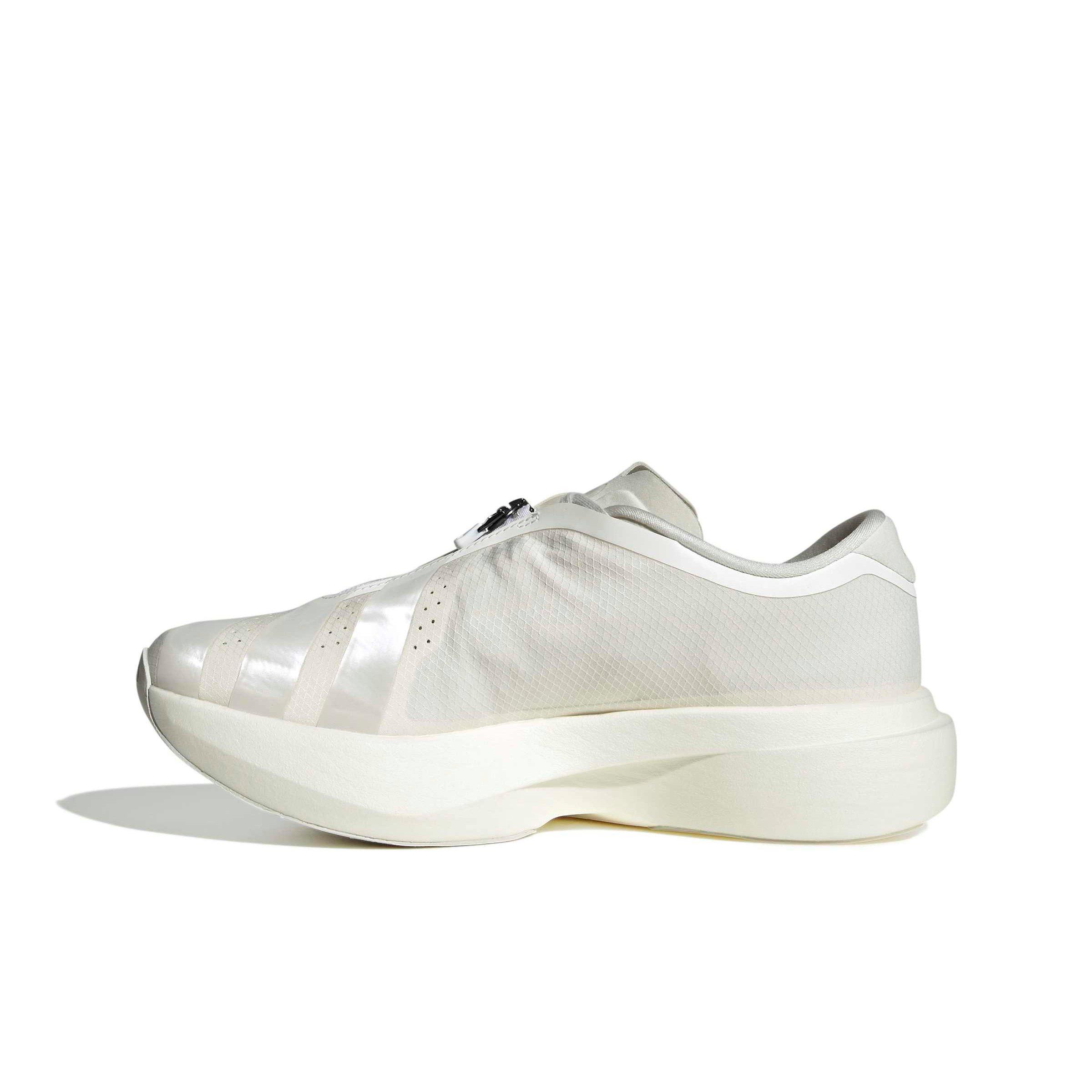 adidas Adizero EVO SL ZIP "Core White/Zero Metallic/Orbit Grey" Women's Running Shoe - WHITE/ZERO/GREY