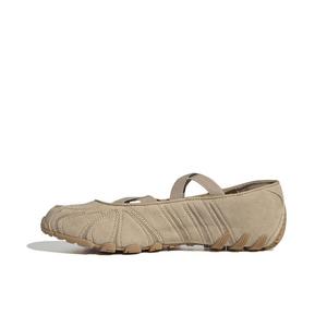 adidas Originals Ghost Sprint Ballet "Magic Beige/Magic Beige/Gum 3" Women's Shoe - BEIGE/BEIGE/GUM