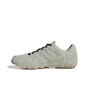 adidas Originals Ghost Sprint "Halo Green/Halo Green/Aurora Coffee" Women's Shoe - GREEN/GREEN/COFFEE