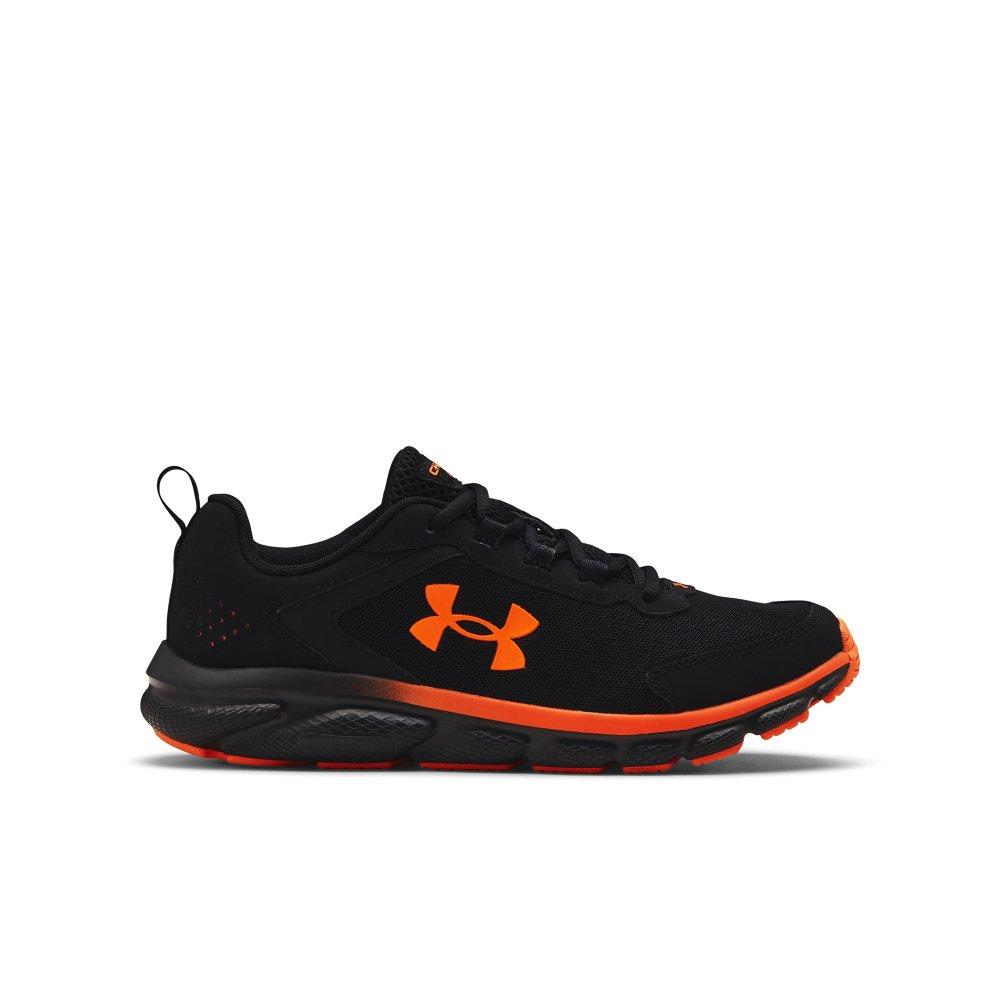 Hibbett sports under sales armour shoes