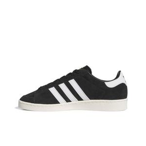 adidas Jabbar Lo "Core Black/Ftwr White/Off White" Men's Shoe