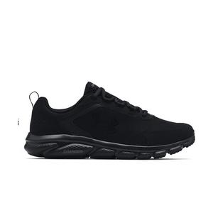 Under Armour Project Rock 5 Black/White Men's Training Shoe