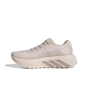 adidas Hyperboost GTX "Putty Mauve/Vapour Grey/Flash Aqua" Women's Running Shoe - MAUVE/GREY/AQUA