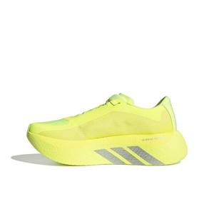 adidas Hyperboost Edge "Hi-Res Yellow/Matte Silver/Lgh Solid Grey" Women's Running Shoe - YELLOW/SILVER/GREY
