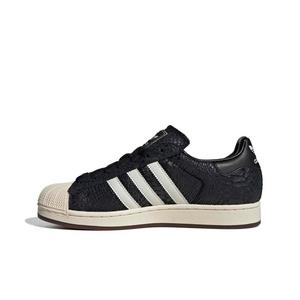 adidas Originals Superstar II "Core Black/Core White/Cream White" Men's Shoe