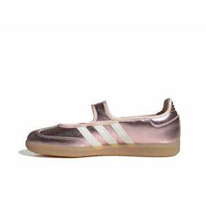 adidas Originals Samba Jane "Wonder Quartz/Off White/Gum 4" Women's Shoe - QUARTZ/OFF WHITE/GUM
