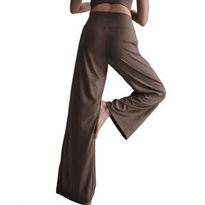 Nike Women's Zenvy Dri-FIT High-Waisted Wide-Leg Pants - Brown