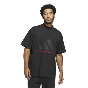 adidas Men's Basketball T-Shirt - Black