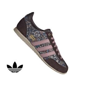 adidas Originals Japan x Liberty London "Aurora Coffee/Magic Mauve/Khaki Three" Women's Shoe - COFFEE/MAUVE/KHAKI