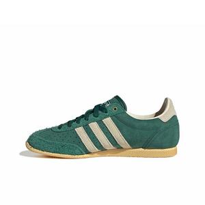 adidas Originals Japan "Collegiate Green/Warm Vanilla/Gold Metallic" Women's Shoe - GREEN/VANILLA/GOLD