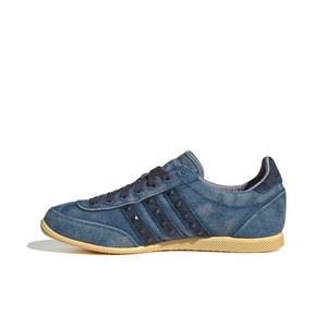 adidas Originals Japan "Dark Green/Orange Tint" Women's Shoe - DK GREEN/ORANGE