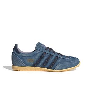 adidas Originals Japan "Dark Green/Orange Tint" Women's Shoe - DK GREEN/ORANGE