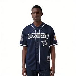 Pro Standard Men's NFL Dallas Cowboys Logo Classic Mesh Button Down Jersey - Navy - NAVY