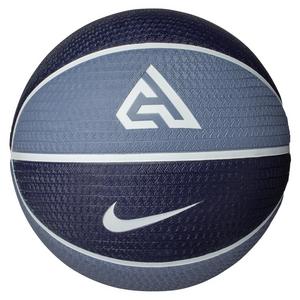 Nike Playground 8P 2.0 G Antetokounmpo Basketball