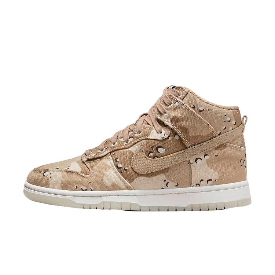 Nike Dunk High "Hemp/Sail/Velvet Brown/Light Soft Pink" Women's Shoe - HEMP/SAIL/BROWN/LT PINK Thumbnail View 2