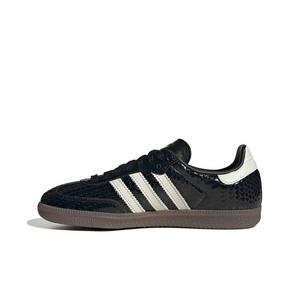 adidas Originals Samba "Core Black/Off White/Gum 5" Women's Shoe
