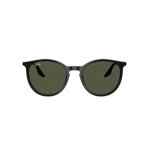 Ray-Ban RB2204 Dark Green Sunglasses - Black - BLACK/GREEN