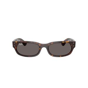 Ray-Ban RB2236 Dark Grey Sunglasses - Havana - BROWN/GREY