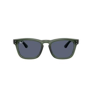 Ray-Ban RB2238 Dark Grey Sunglasses - Transparent Green - GREEN/GREY
