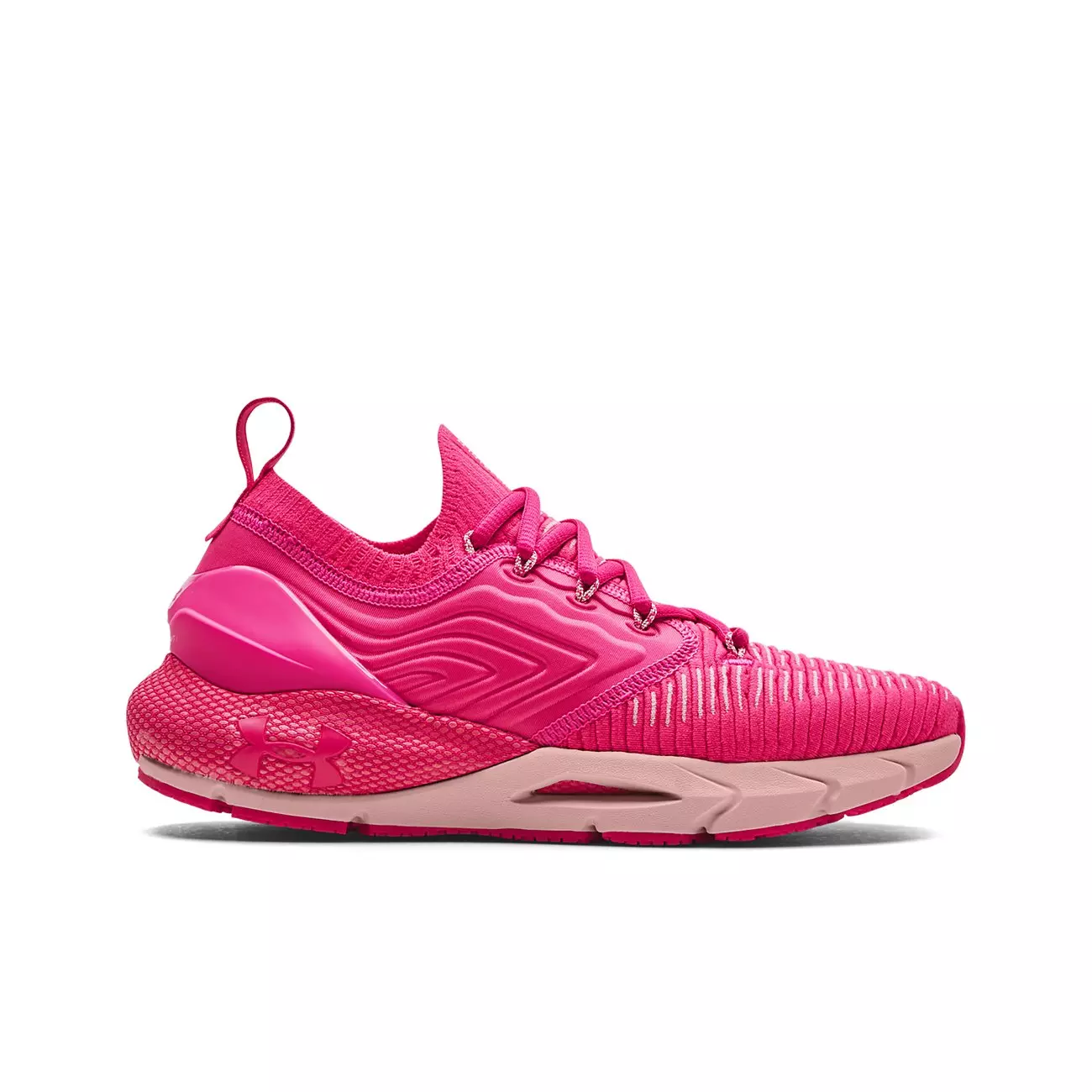 Under Armour HOVR Phantom 2 IntelliKnit Women's Running Shoe - PINK