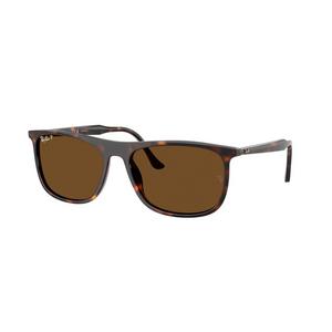 Ray-Ban RB2216 Amber Polarized Sunglasses - Havana