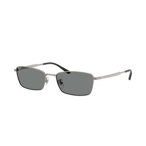 Ray-Ban RB8069D Dark Grey Sunglasses - Gunmetal - DK GREY