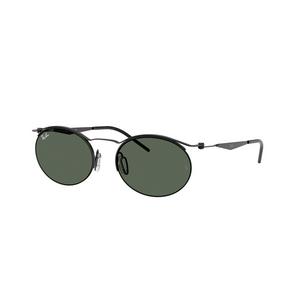 Ray-Ban RB8551 Dark Green Sunglasses - Black - DK GREY