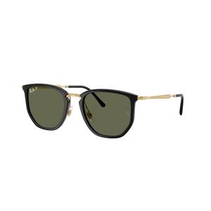 Ray-Ban RB4451 Polar Green Sunglasses - Black