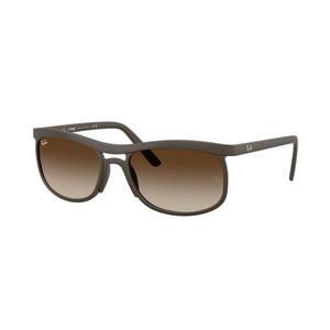 Ray-Ban RB4452 Brown Gradient Sunglasses - Brown