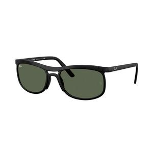 Ray-Ban RB4452 Green Sunglasses - Black