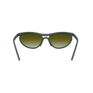 Ray-Ban RB4453 Green Gradient Sunglasses - Green