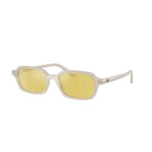 Ray-Ban Zuri Gold Sunglasses - White