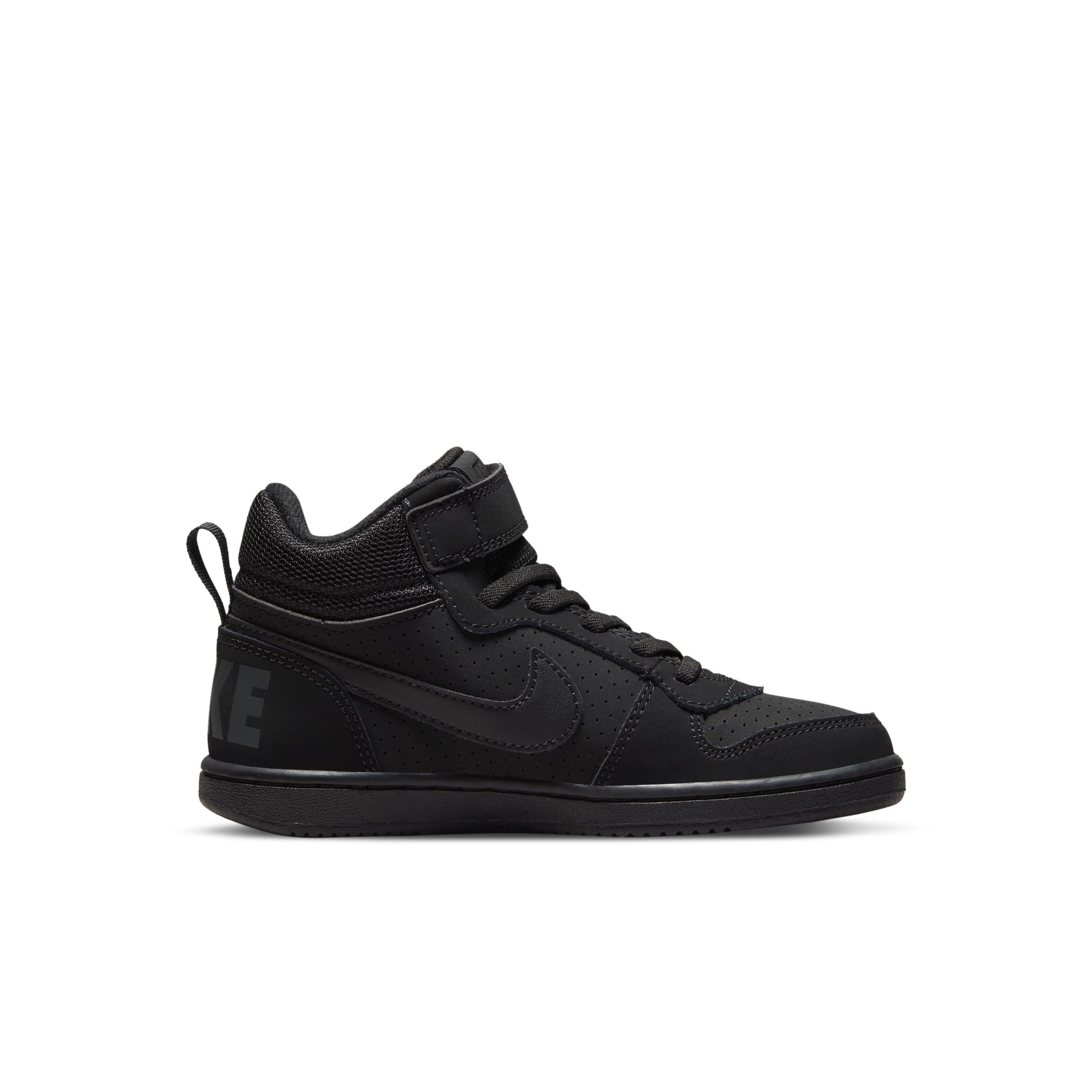 nike 807443