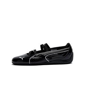 PUMA Speedcat Ballet Glossy "Black" Grade School Girls' Shoe