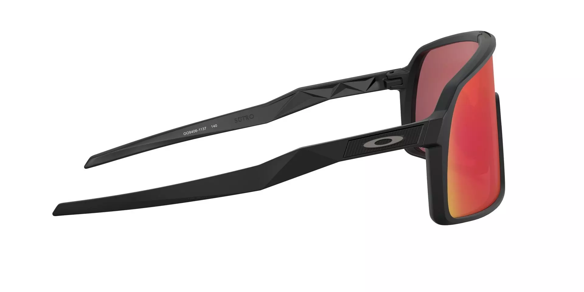 Oakley Sutro Sunglasses - RAINBOW
