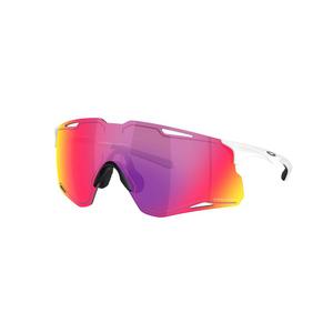 Oakley CYBR Lightning Prizm Road Sunglasses - Matte White - WHITE