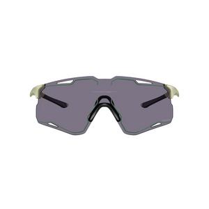 Oakley CYBR Lightning Prizm Grey Sunglasses - Polished Fern - GREEN
