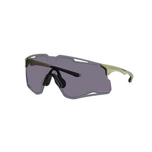 Oakley CYBR Lightning Prizm Grey Sunglasses - Polished Fern - GREEN