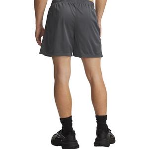 Under Armour Men's Icon 5" Mesh Shorts - Grey/White