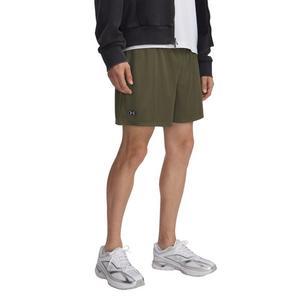 Under Armour Men's Icon 5" Mesh Shorts - Green