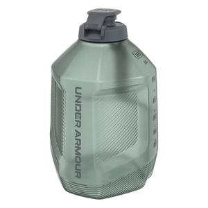 Under Armour Sideline 1-Gallon Jug Water Bottle - Green/Grey - GREEN/GREY
