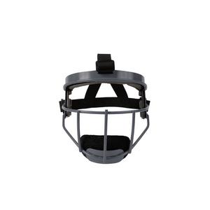 Rip-It Women's Defense Pro Softball Fielder's Face Mask - Charcoal - CHARCOAL