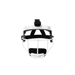 Rip-It Women's Defense Pro Softball Fielder's Face Mask - White - WHITE